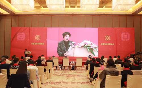 中國鎖具行業品牌盛典舉行 詳細獲獎企業名單公布 中國鎖具行業品牌盛典舉行 詳細獲獎企業名單公布