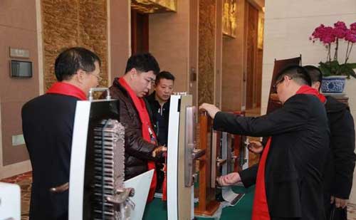 中國鎖具行業品牌盛典舉行 詳細獲獎企業名單公布 中國鎖具行業品牌盛典舉行 詳細獲獎企業名單公布