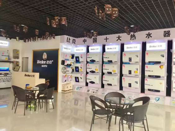 不用服務的比克電熱水器，就是優秀的產品