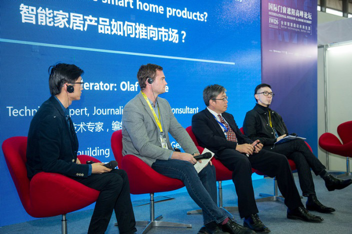 第十三屆亞洲門窗遮陽(yáng)展 R+T Asia 2017將在上海舉行 第十三屆亞洲門窗遮陽(yáng)展 R+T Asia 2017將在上海舉行