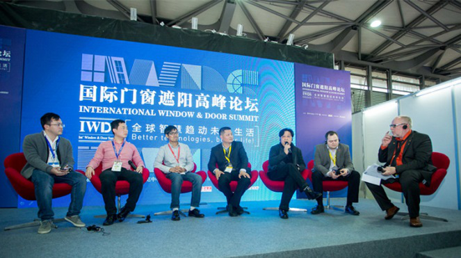 第十三屆亞洲門窗遮陽(yáng)展 R+T Asia 2017將在上海舉行 第十三屆亞洲門窗遮陽(yáng)展 R+T Asia 2017將在上海舉行