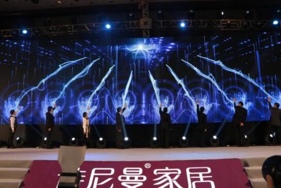 聚勢謀局，劍指巔峰詩尼曼2017年全球經(jīng)銷商大會開