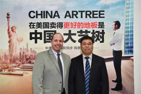 美國大師漆與大藝樹地板共同研發新型環保地板