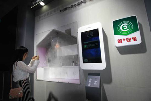 全球唯一燃氣泄漏報警技術在海爾熱水器中誕生