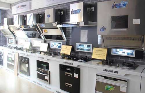 購買廚衛電器去實體店還是網上？且看分析！