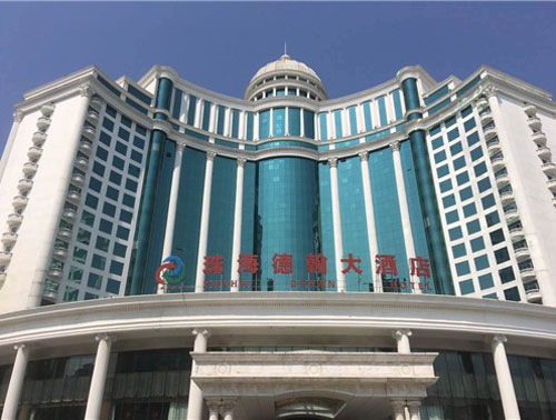 萊博頓淋浴房優秀經銷商年會隆重舉行 同心制勝2017