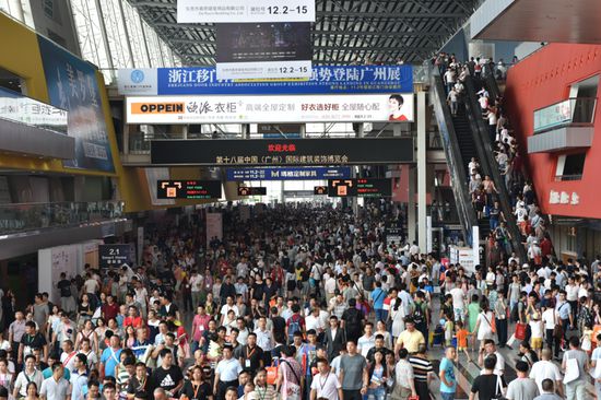 2017中國建博會(上海)展前媒體發布會在廣州召開 2017中國建博會(上海)展前媒體發布會在廣州召開