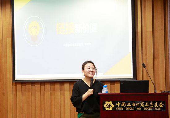 2017中國建博會(上海)展前媒體發布會在廣州召開 2017中國建博會(上海)展前媒體發布會在廣州召開