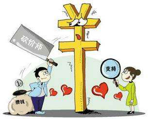 紅木家具砍價會其實貓膩多 消費者務必多提防! 紅木家具砍價會其實貓膩多 消費者務必多提防!