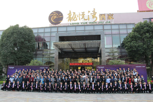 戰(zhàn)略攜手 深度結(jié)盟 ——村田廚衛(wèi)千萬巨資亮劍品牌升級(jí)