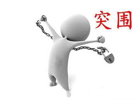 中國門窗企業避開價格戰實現自我營救方法有四