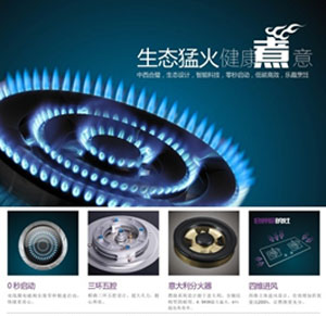 村田廖香強(qiáng)解密:新形勢下如何保持高速增長 村田廖香強(qiáng)解密:新形勢下如何保持高速增長