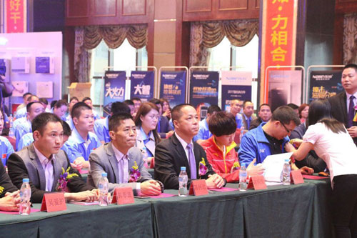 聚勢發力樂鈴戰略簽約儀式火熱進行