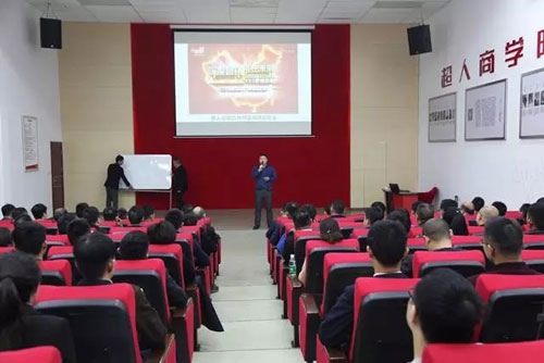 廚衛市場進入“高鐵時代”,超人廚衛渠道大升級 廚衛市場進入“高鐵時代”,超人廚衛渠道大升級