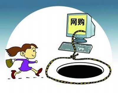 消費維權意識增強 網購陶瓷產品仍存風險