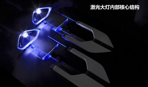 分析汽車照明“可行的下一步”——激光大燈 分析汽車照明“可行的下一步”——激光大燈