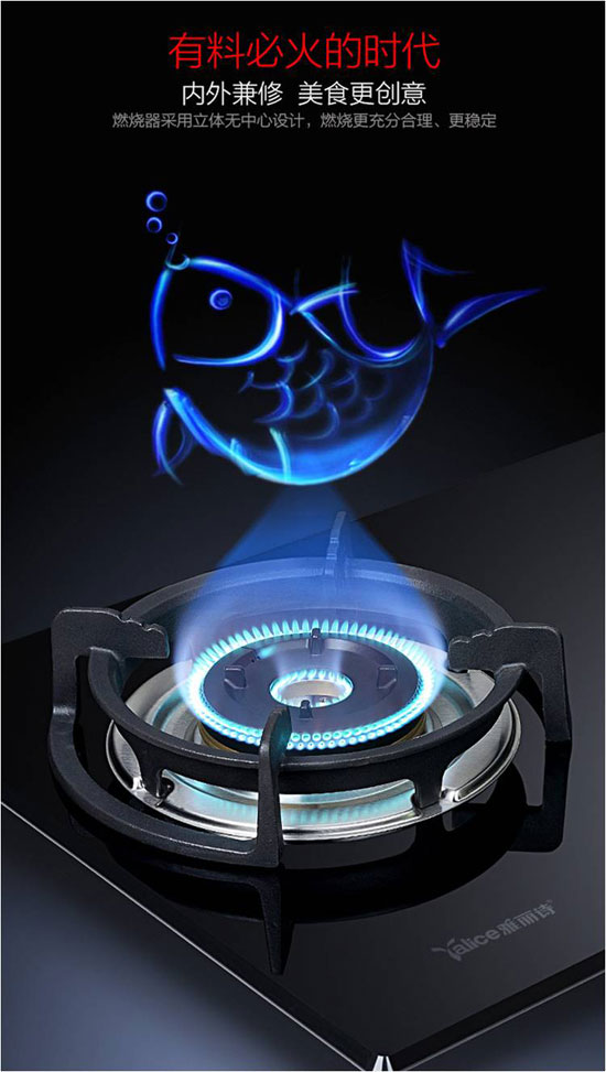 Yalice雅麗詩:政府采購產品 您的安心之選 Yalice雅麗詩:政府采購產品 您的安心之選