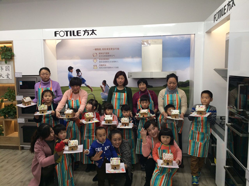 蘇寧聯合四大廚電品牌打造全國最大餐飲體驗“云廚計劃” 蘇寧聯合四大廚電品牌打造全國最大餐飲體驗“云廚計劃”