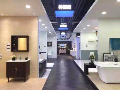 恒潔衛(wèi)浴發(fā)布全新品牌形象并正式啟用上海總部 恒潔衛(wèi)浴發(fā)布全新品牌形象并正式啟用上海總部
