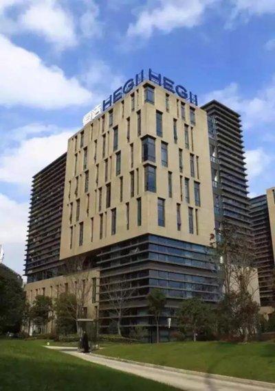 恒潔衛(wèi)浴發(fā)布全新品牌形象并正式啟用上海總部 恒潔衛(wèi)浴發(fā)布全新品牌形象并正式啟用上海總部