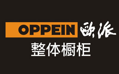 2017櫥柜哪家好?盤點(diǎn)出十大著名櫥柜品牌 2017櫥柜哪家好?盤點(diǎn)出十大著名櫥柜品牌