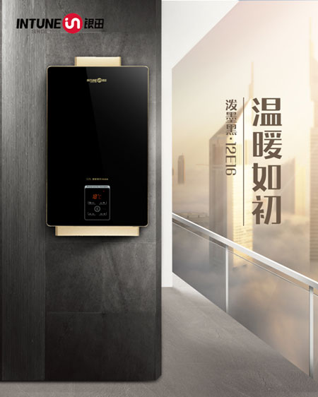 人生總會有不期而遇的溫暖 人生總會有不期而遇的溫暖