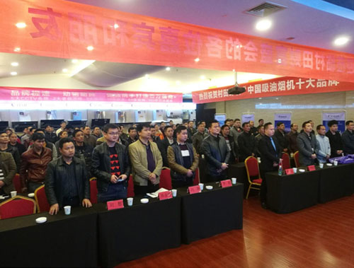 獨(dú)家爆料:這群 “明星”組團(tuán)來了湖南 獨(dú)家爆料:這群 “明星”組團(tuán)來了湖南