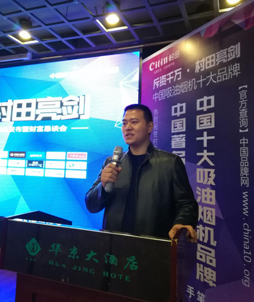 獨(dú)家爆料:這群 “明星”組團(tuán)來了湖南 獨(dú)家爆料:這群 “明星”組團(tuán)來了湖南