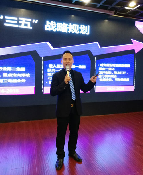 獨(dú)家爆料:這群 “明星”組團(tuán)來了湖南 獨(dú)家爆料:這群 “明星”組團(tuán)來了湖南