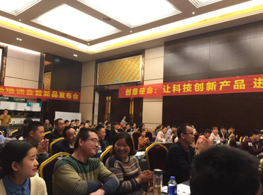 創意無限:春季盛宴隆重召開 創意無限:春季盛宴隆重召開