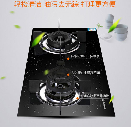 廚房無小事 細(xì)說好質(zhì)量灶具擁有的四大特點!