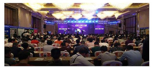 第四屆中國涂料經(jīng)銷商春季論壇南昌召開