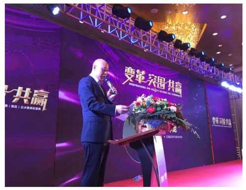 第四屆中國涂料經(jīng)銷商春季論壇南昌召開