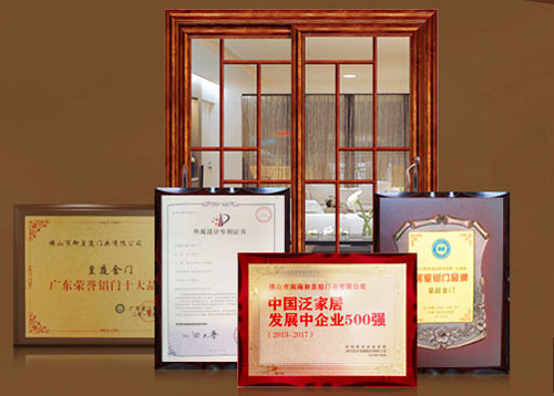 知名品牌皇庭金門以九大核心實力扮演行業佼佼者 知名品牌皇庭金門以九大核心實力扮演行業佼佼者