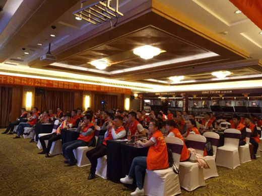 造百萬富翁，千科與重慶有故事