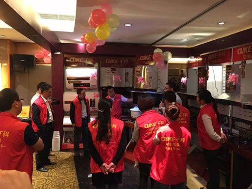 造百萬富翁，千科與重慶有故事