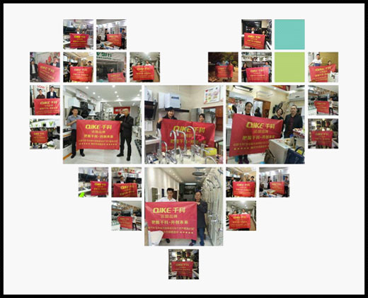 造百萬富翁，千科與重慶有故事