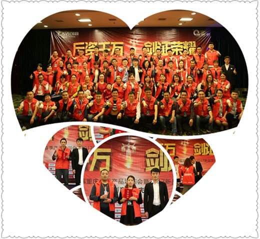 閃耀全城 創意巴蜀英雄齊聚一堂