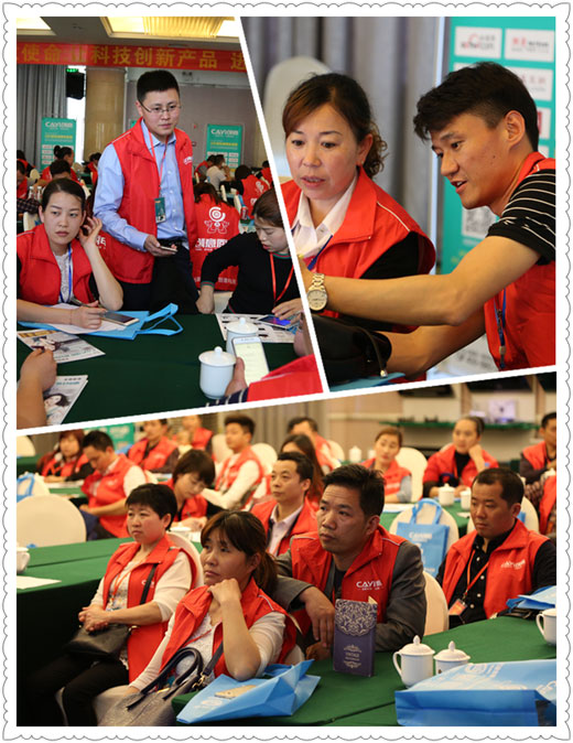 閃耀全城 創意巴蜀英雄齊聚一堂