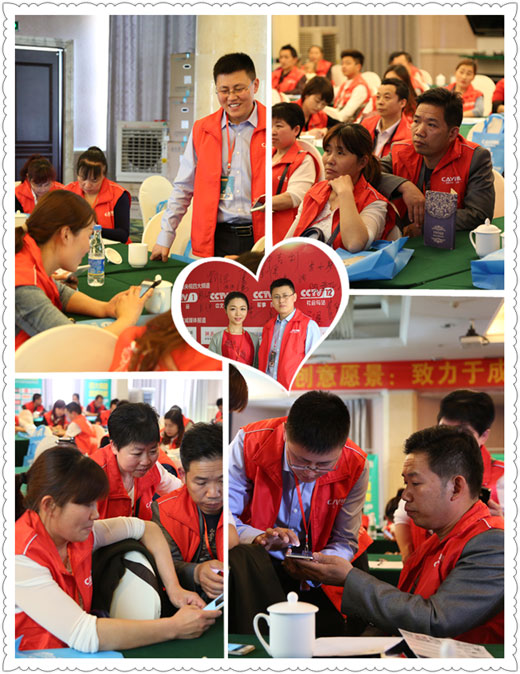 閃耀全城 創意巴蜀英雄齊聚一堂