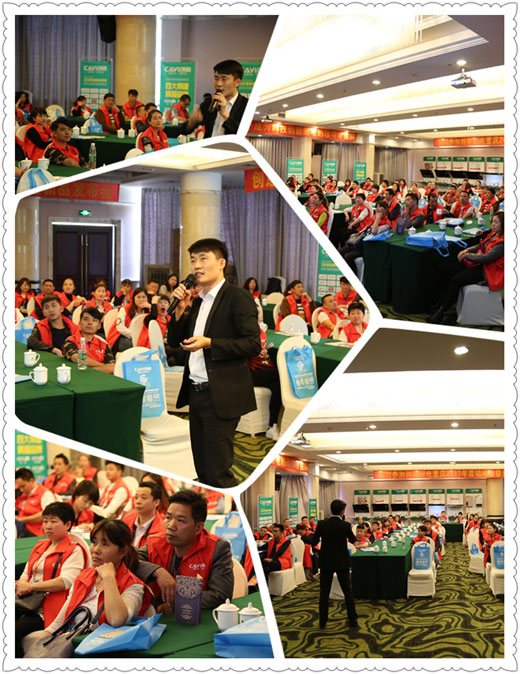 閃耀全城 創意巴蜀英雄齊聚一堂