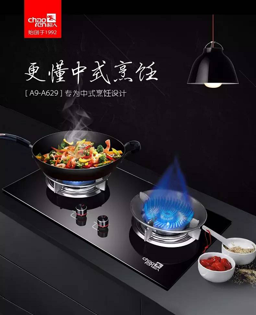 一個夢想可賣一萬元!首屆超人夢想基金正式啟動 一個夢想可賣一萬元!首屆超人夢想基金正式啟動