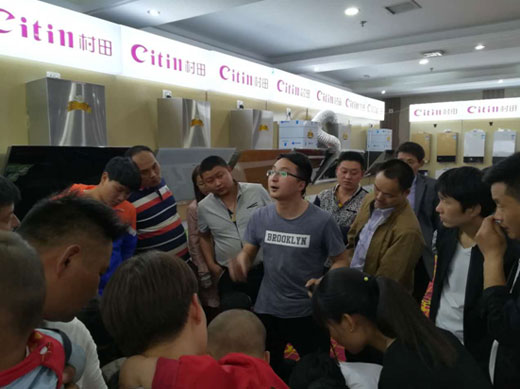 2017年村田廚衛(wèi)商丘區(qū)域財富懇談會暨實戰(zhàn)營銷培訓(xùn)會