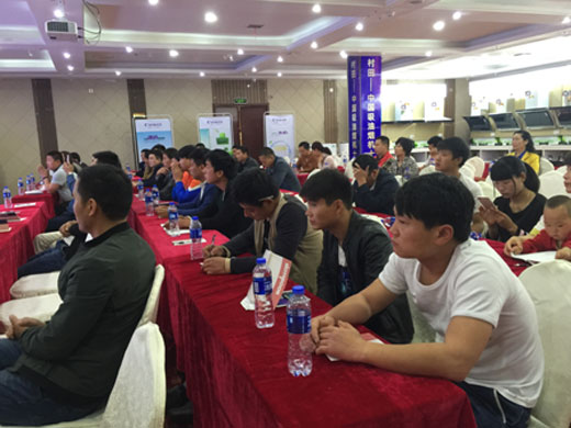 2017年村田廚衛(wèi)商丘區(qū)域財富懇談會暨實戰(zhàn)營銷培訓(xùn)會