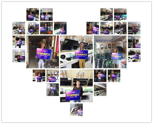 2017年村田廚衛(wèi)商丘區(qū)域財富懇談會暨實戰(zhàn)營銷培訓(xùn)會