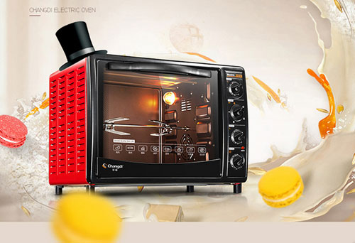 電烤箱哪個牌子好?中國十大電烤箱品牌有哪些? 電烤箱哪個牌子好?中國十大電烤箱品牌有哪些?