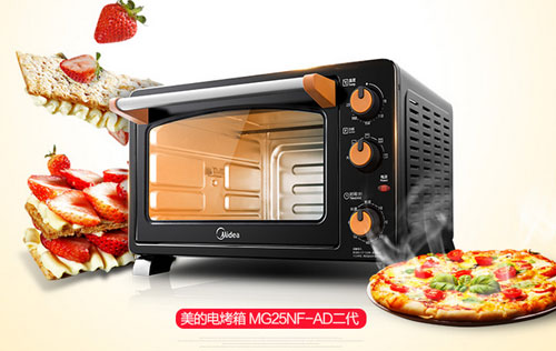 電烤箱哪個牌子好?中國十大電烤箱品牌有哪些? 電烤箱哪個牌子好?中國十大電烤箱品牌有哪些?