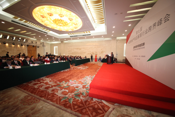 2017年度中國建筑衛生陶瓷十大品牌榜單 2017年度中國建筑衛生陶瓷十大品牌榜單