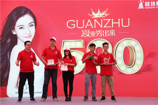 為愛而來——冠珠陶瓷520全國大促正式啟動! 為愛而來——冠珠陶瓷520全國大促正式啟動!