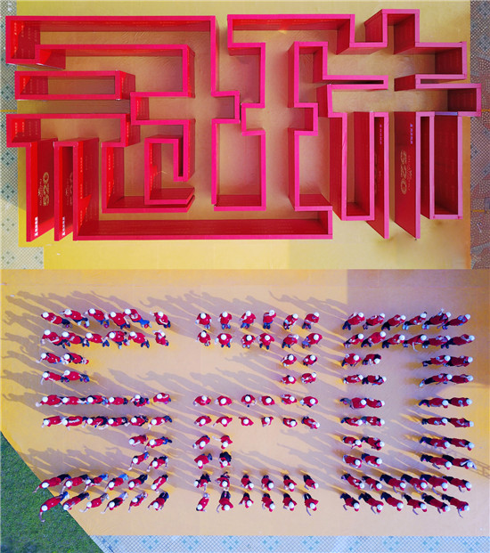 為愛而來——冠珠陶瓷520全國大促正式啟動! 為愛而來——冠珠陶瓷520全國大促正式啟動!